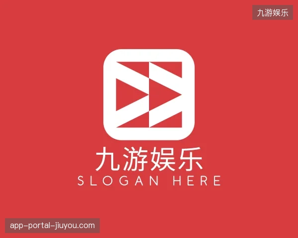 纵览九游娱乐官方网站